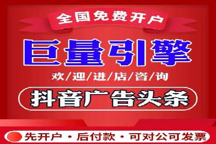 短视频信息流内容运营实战经验分享